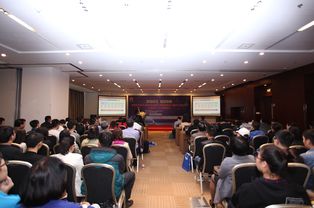 智由新生 融創發展 2017智能數據中心建設與運營論壇成功舉辦