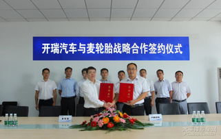 信息技術咨詢服務 驅動企業數字化轉型的核心引擎